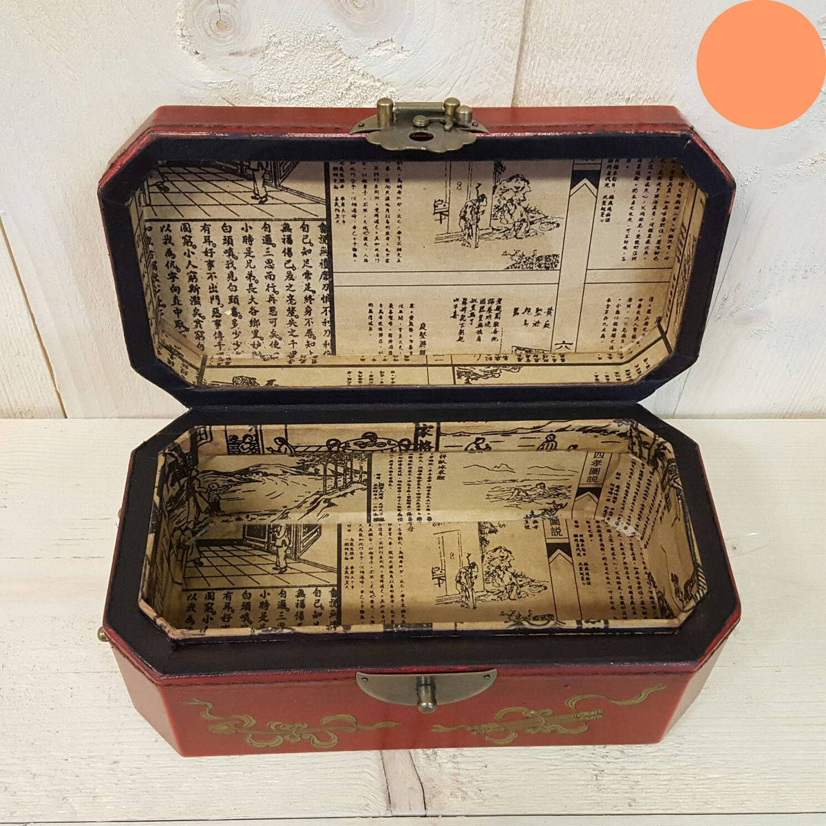 Coffret à bijoux