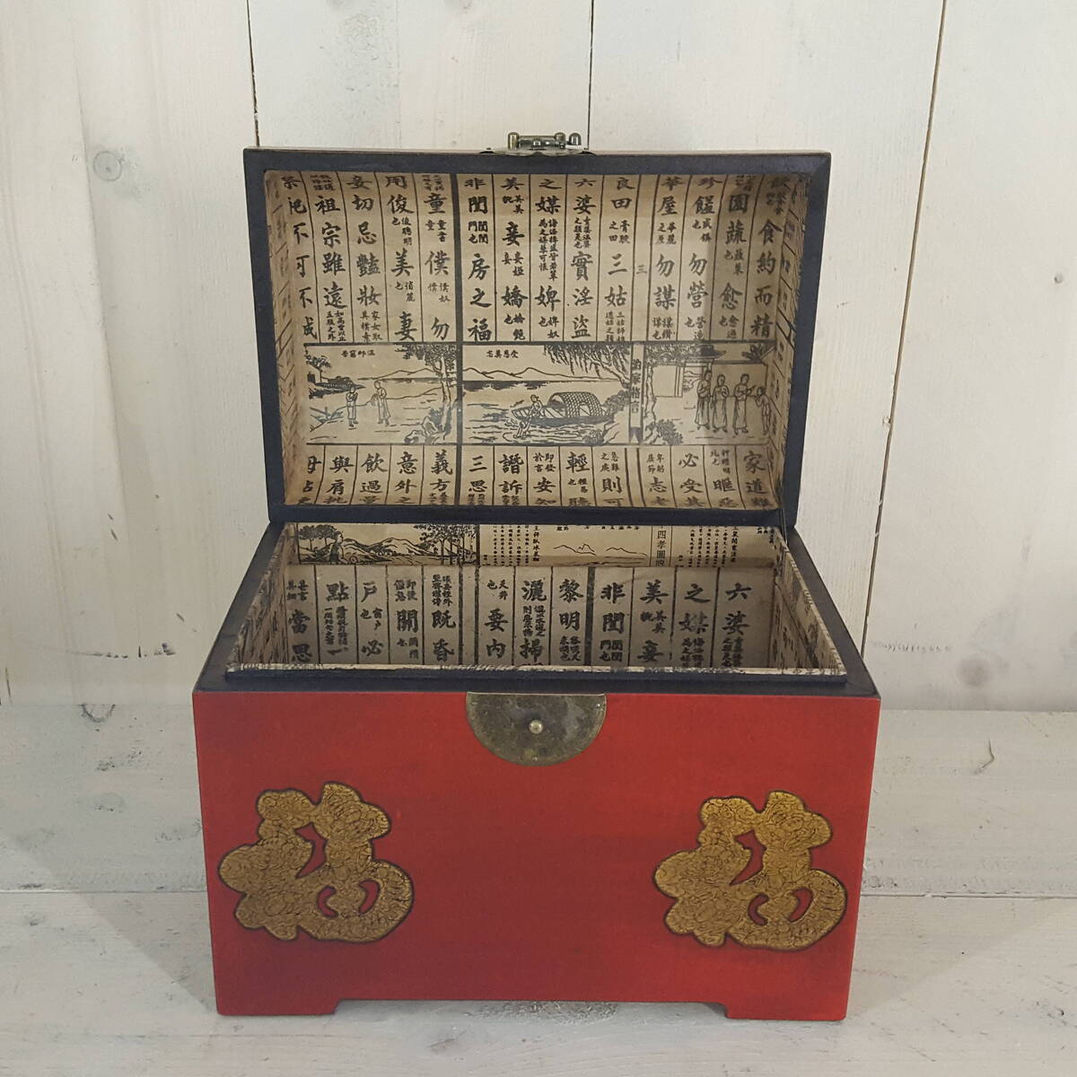 Chinesisches Schmuckkästli