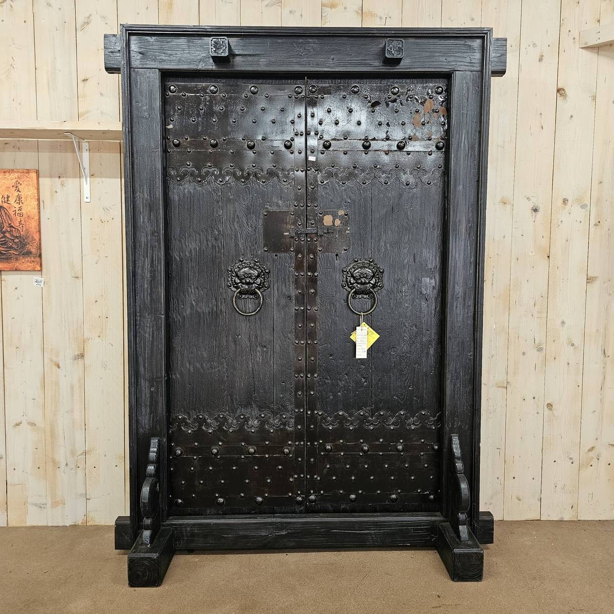 Porte avec cadre, style chinois ancien 