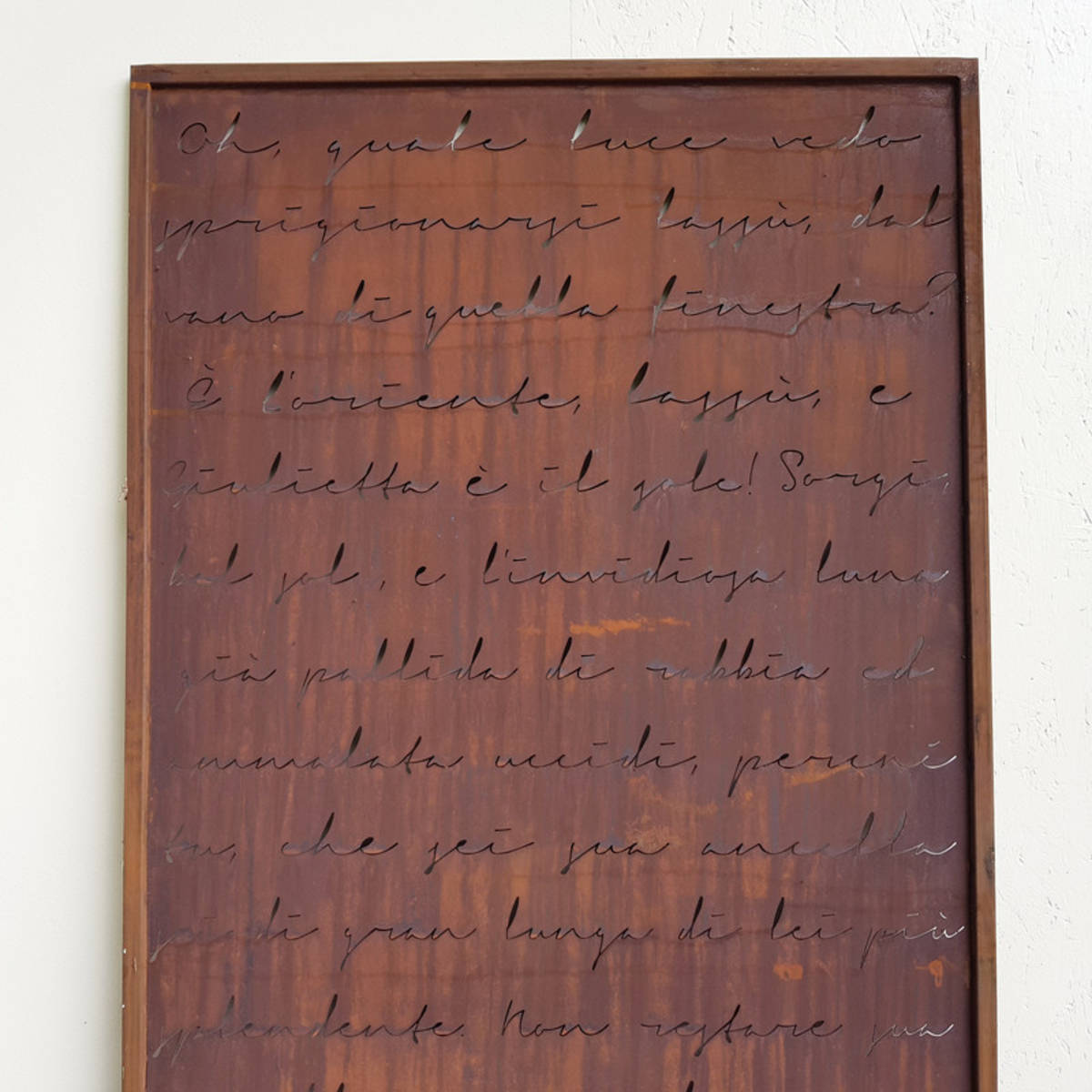 Paravent ''Romance'' aus Rostmetall, 200x100cm